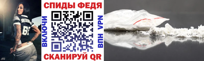 наркотики  Бирск  mega ТОР  Амфетамин Розовый 