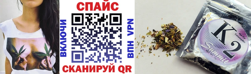 Бутират BDO Бирск