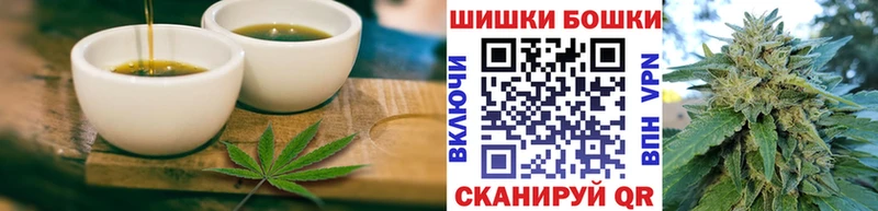 дарнет шоп  Бирск  Canna-Cookies марихуана 