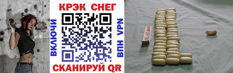 Кокаин Боливия Бирск