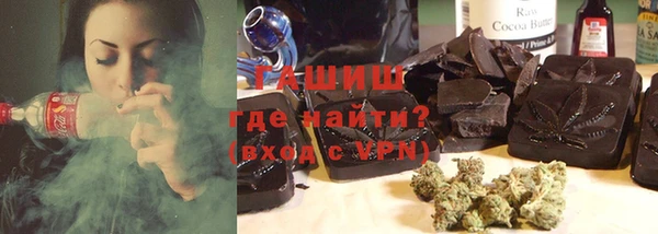 Альфа ПВП Алзамай
