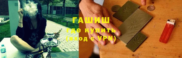 Альфа ПВП Алзамай