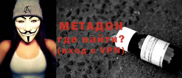 таблы Алексин