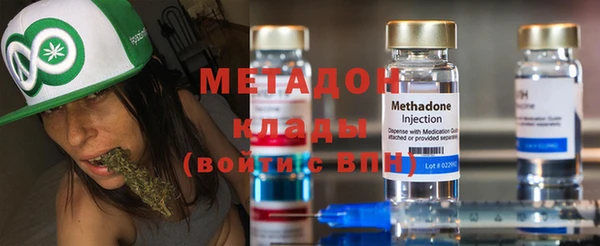 Альфа ПВП Алзамай