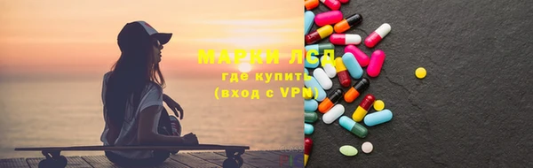 Альфа ПВП Алзамай