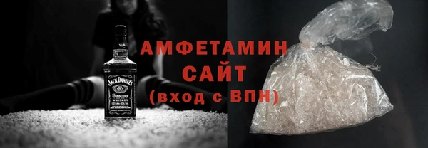 Альфа ПВП Алзамай