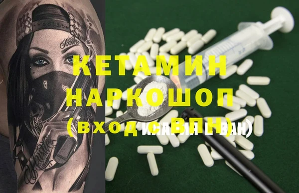 мефедрон мука Алексеевка