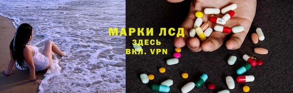 Альфа ПВП Алзамай