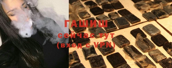 мефедрон мука Алексеевка