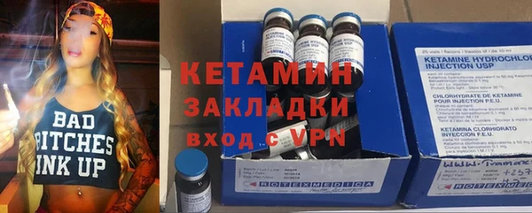 mdma Переславль-Залесский