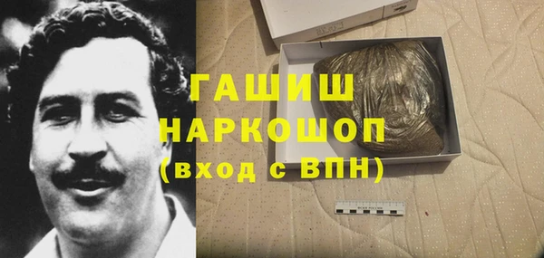 кокаин перу Пересвет