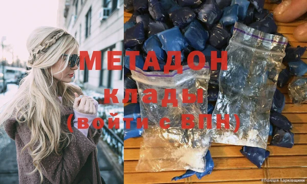 таблы Алексин