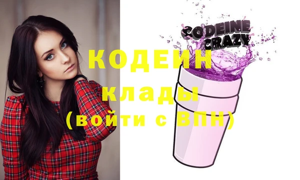 таблы Алексин